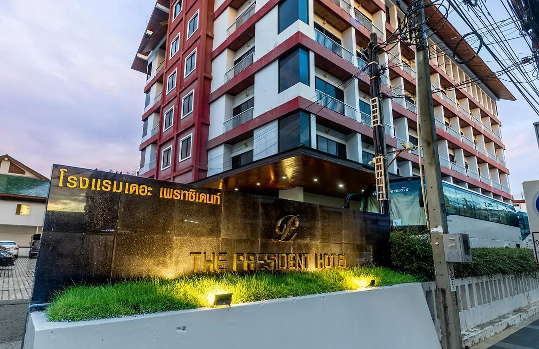 The President Hotel At Chokchai 4-1