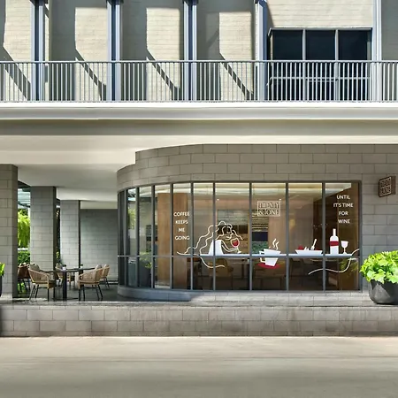 Courtyard By Marriott Bangkok Sukhumvit 20-3